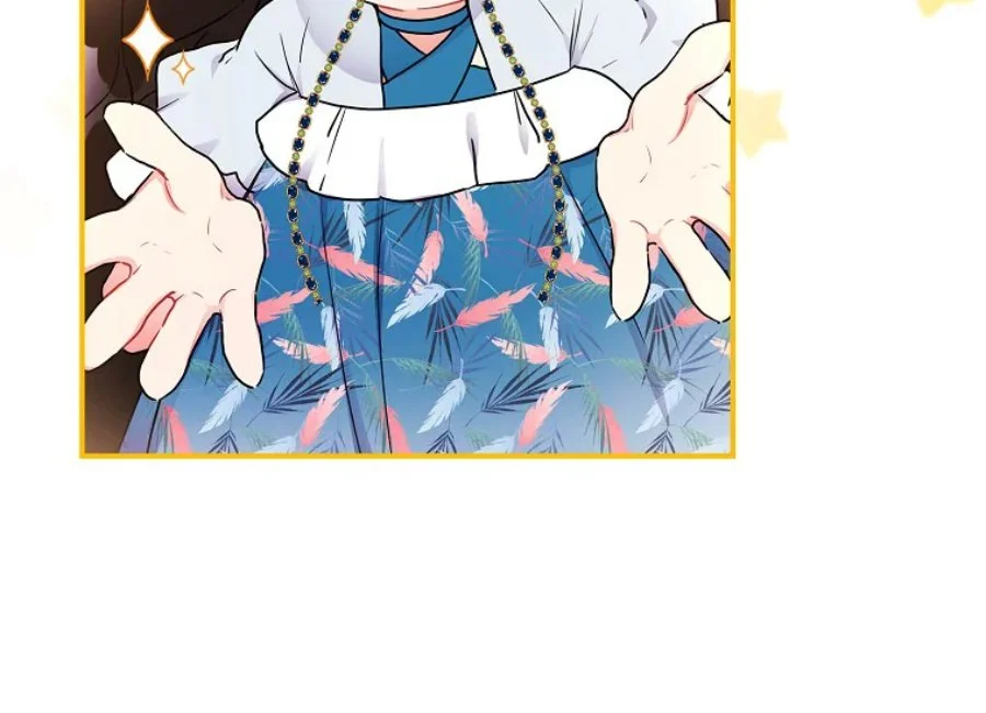 The Male Lead's Little Lion Daughter Chapter 77 Gambar 154