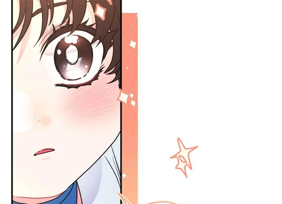 The Male Lead's Little Lion Daughter Chapter 78 Gambar 111