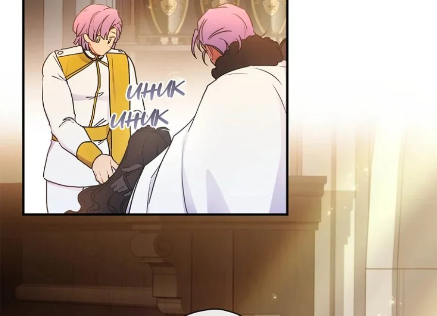 The Male Lead's Little Lion Daughter Chapter 78 Gambar 128