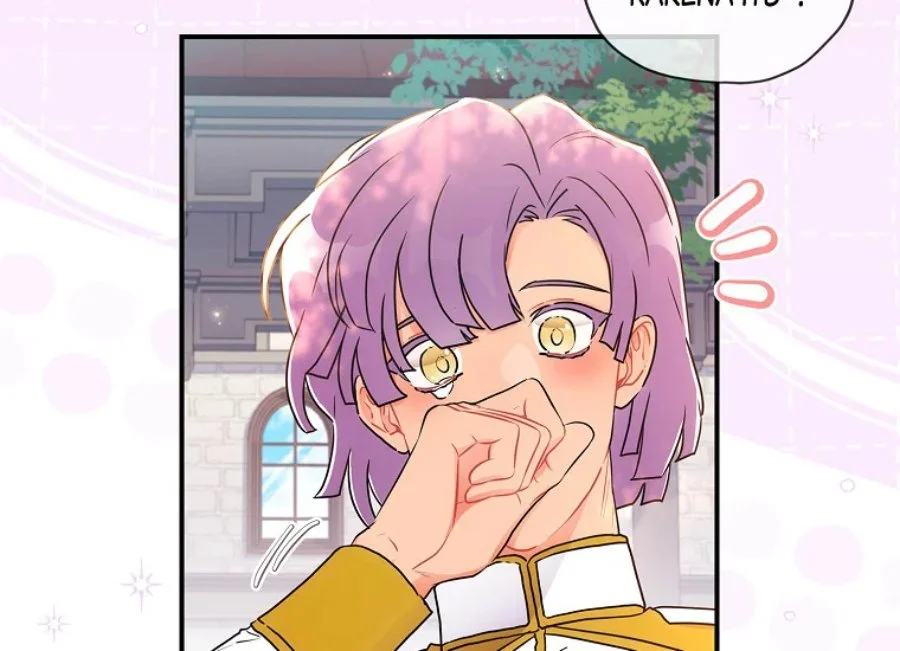 The Male Lead's Little Lion Daughter Chapter 78 Gambar 83