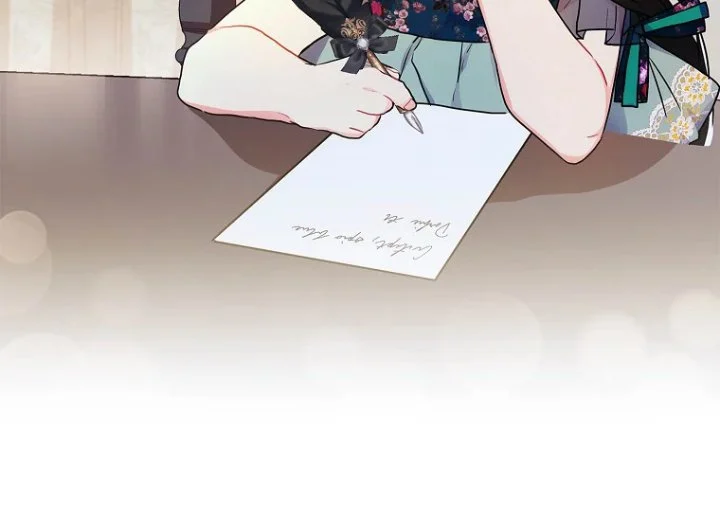 The Male Lead's Little Lion Daughter Chapter 79 Gambar 7