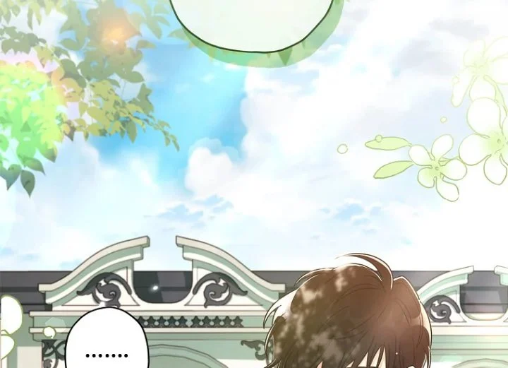 The Male Lead's Little Lion Daughter Chapter 79 Gambar 93
