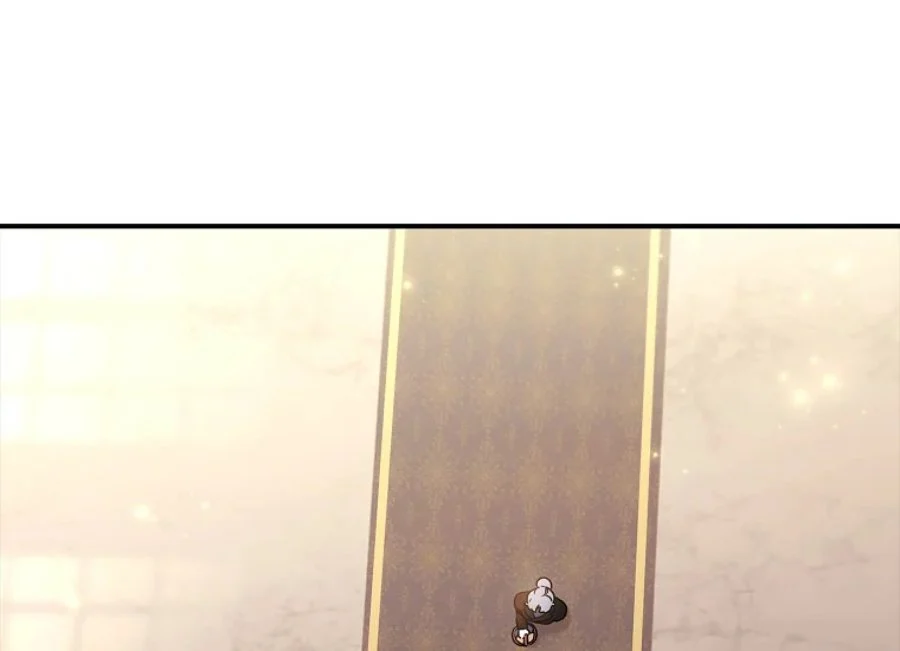 The Male Lead's Little Lion Daughter Chapter 80 Gambar 79