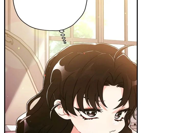 The Male Lead's Little Lion Daughter Chapter 83 Gambar 12