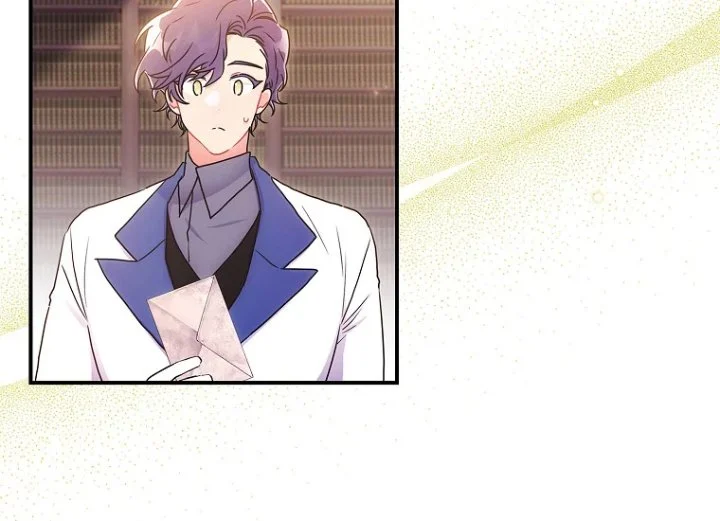The Male Lead's Little Lion Daughter Chapter 83 Gambar 127
