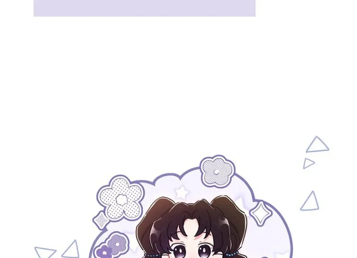 The Male Lead's Little Lion Daughter Chapter 84 Gambar 15