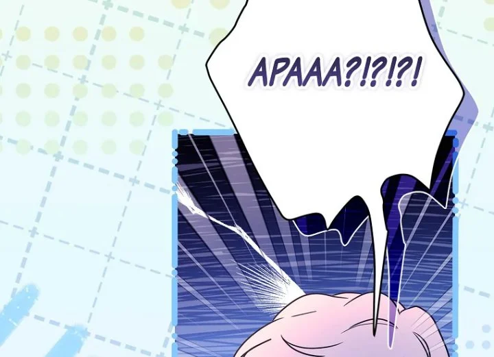 The Male Lead's Little Lion Daughter Chapter 84 Gambar 29