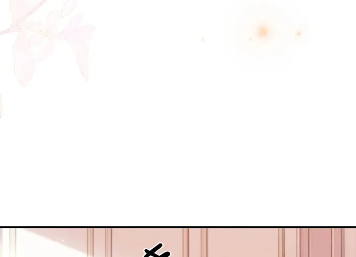 The Male Lead's Little Lion Daughter Chapter 84 Gambar 39