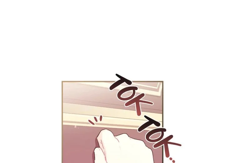 The Male Lead's Little Lion Daughter Chapter 84 Gambar 44