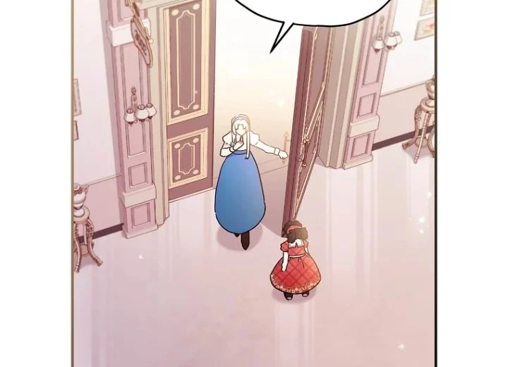 The Male Lead's Little Lion Daughter Chapter 84 Gambar 54