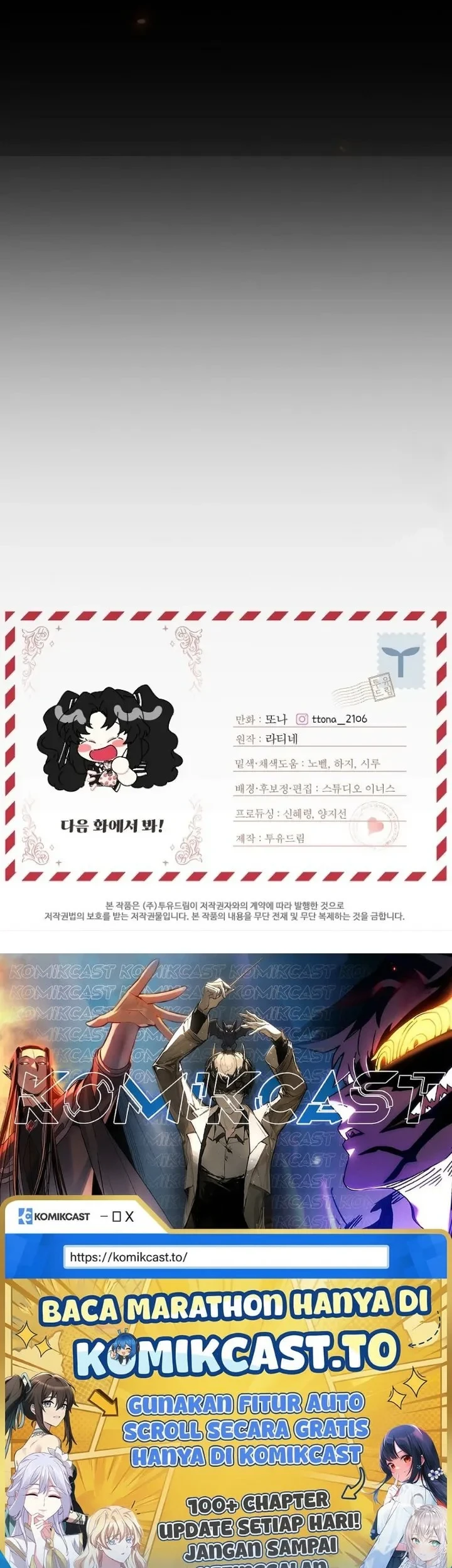 The Male Lead's Little Lion Daughter Chapter 92 Gambar 49