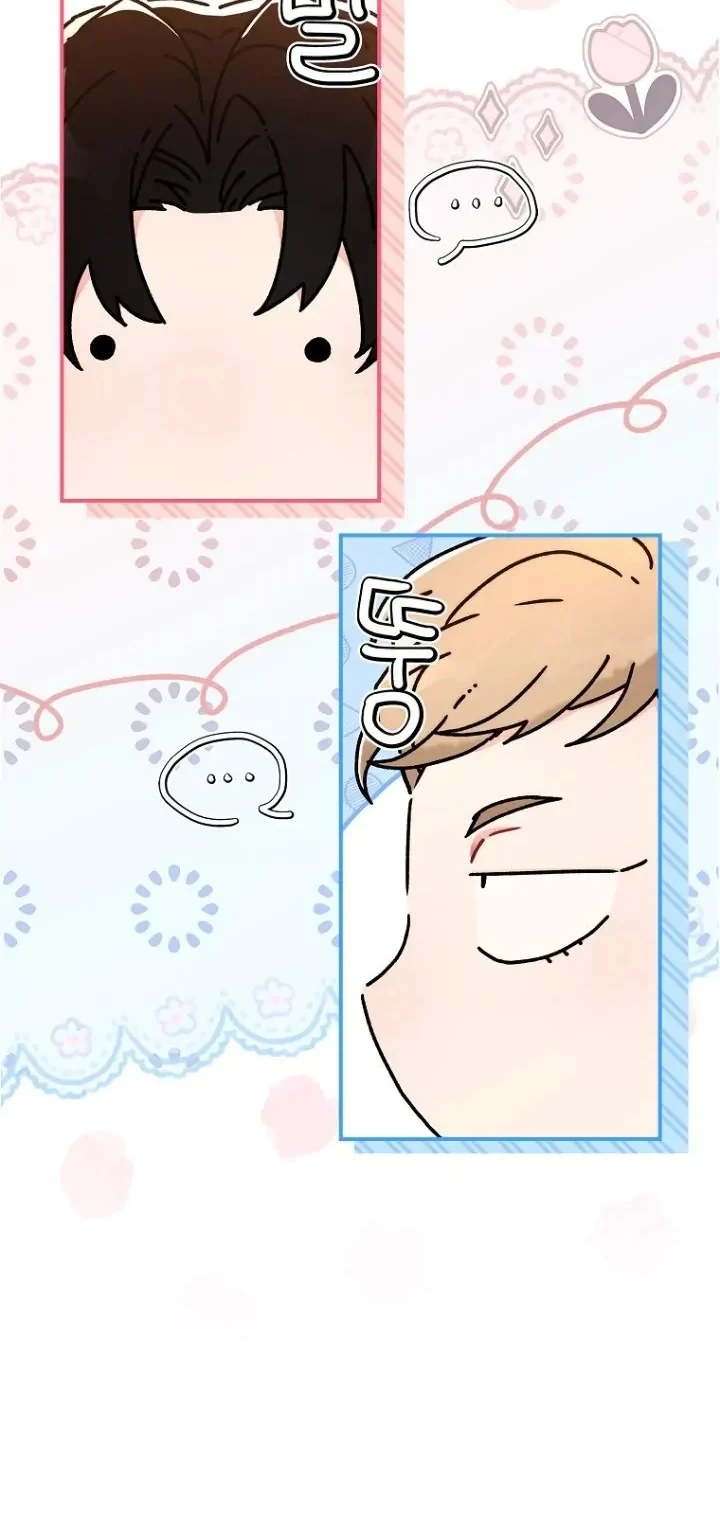 The Male Lead's Little Lion Daughter Chapter 93 Gambar 43