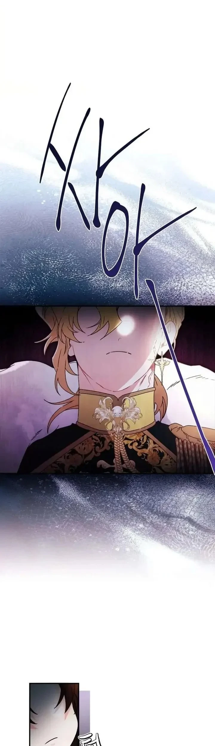 The Male Lead's Little Lion Daughter Chapter 94 Gambar 31