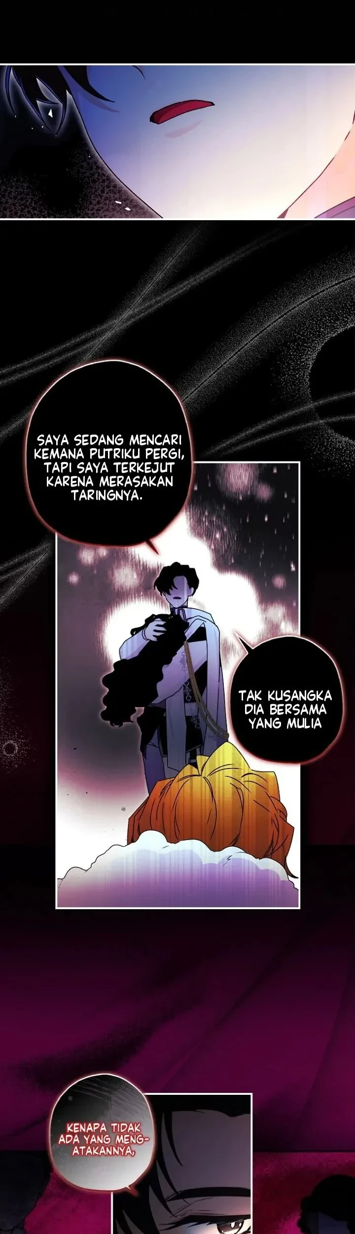 The Male Lead's Little Lion Daughter Chapter 95 Gambar 14