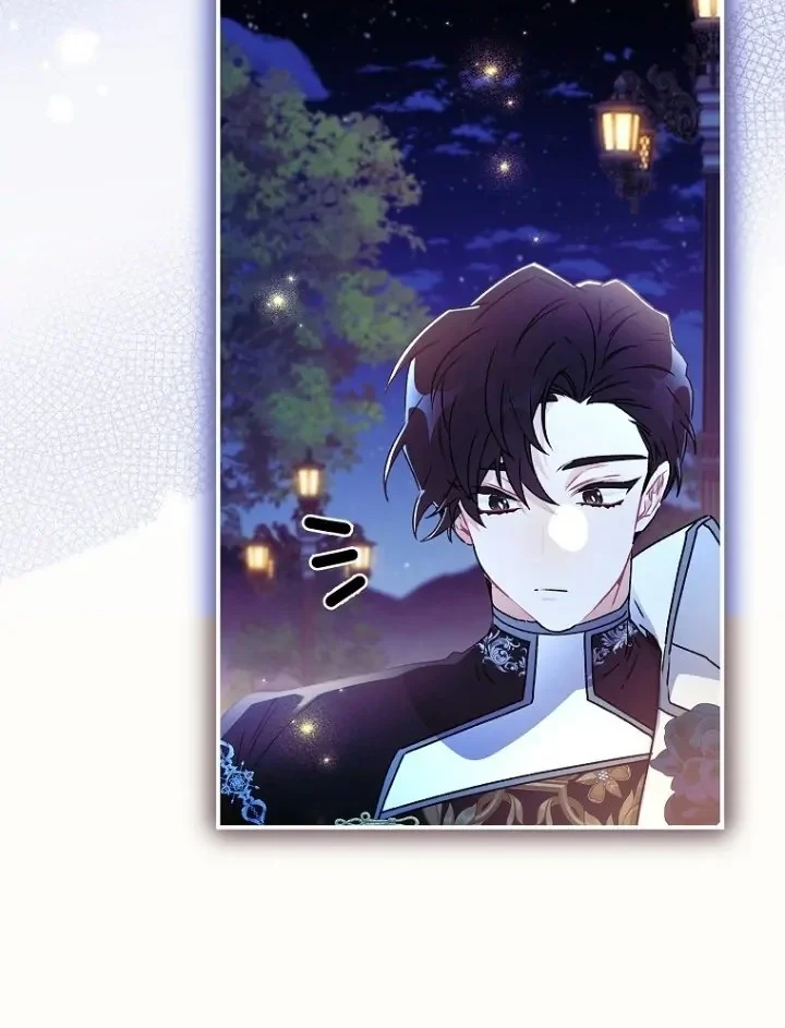 The Male Lead's Little Lion Daughter Chapter 96 Gambar 6