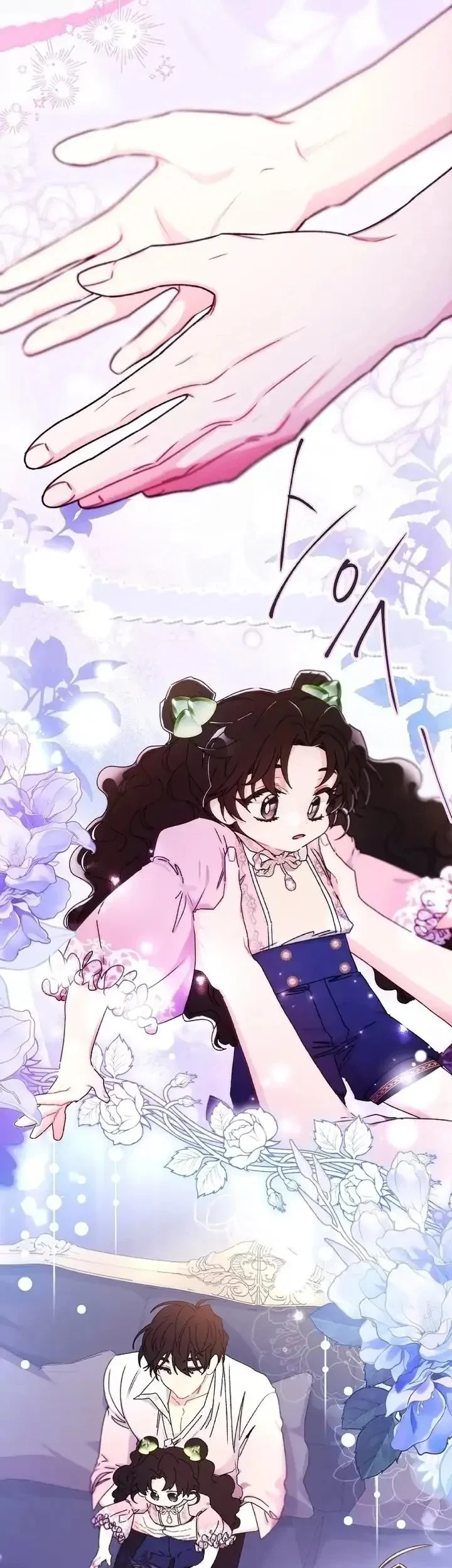 The Male Lead's Little Lion Daughter Chapter 97 Gambar 14