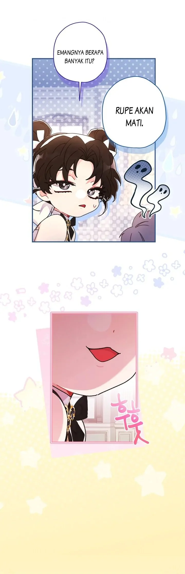 The Male Lead's Little Lion Daughter Chapter 98 Gambar 4