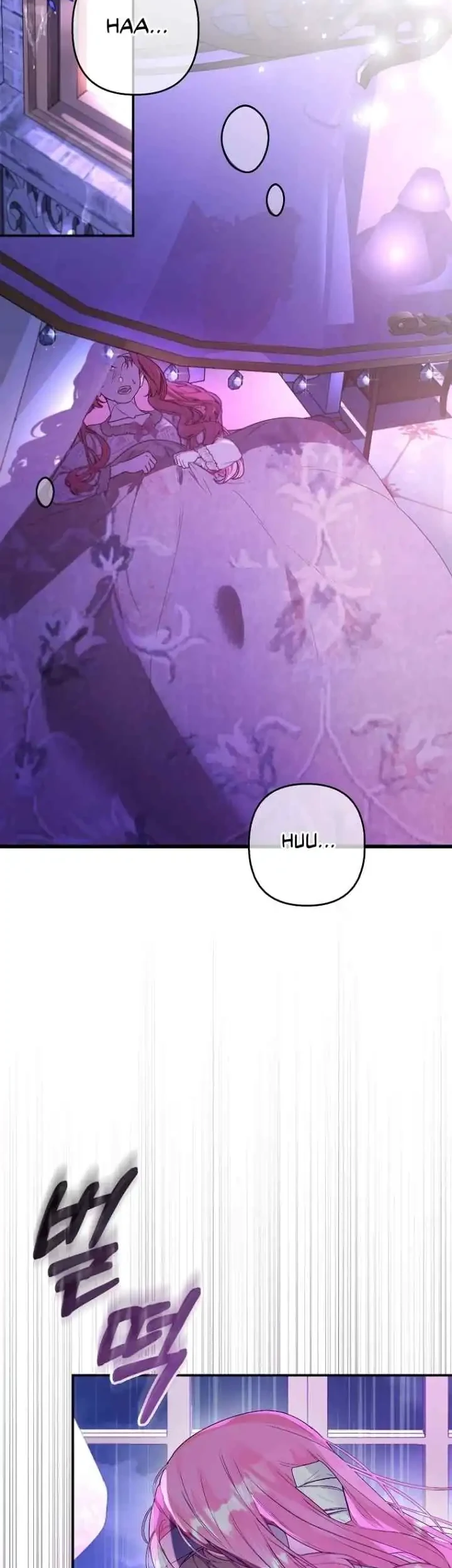 The Male Leads Are Trapped in My House Chapter 1 Gambar 38