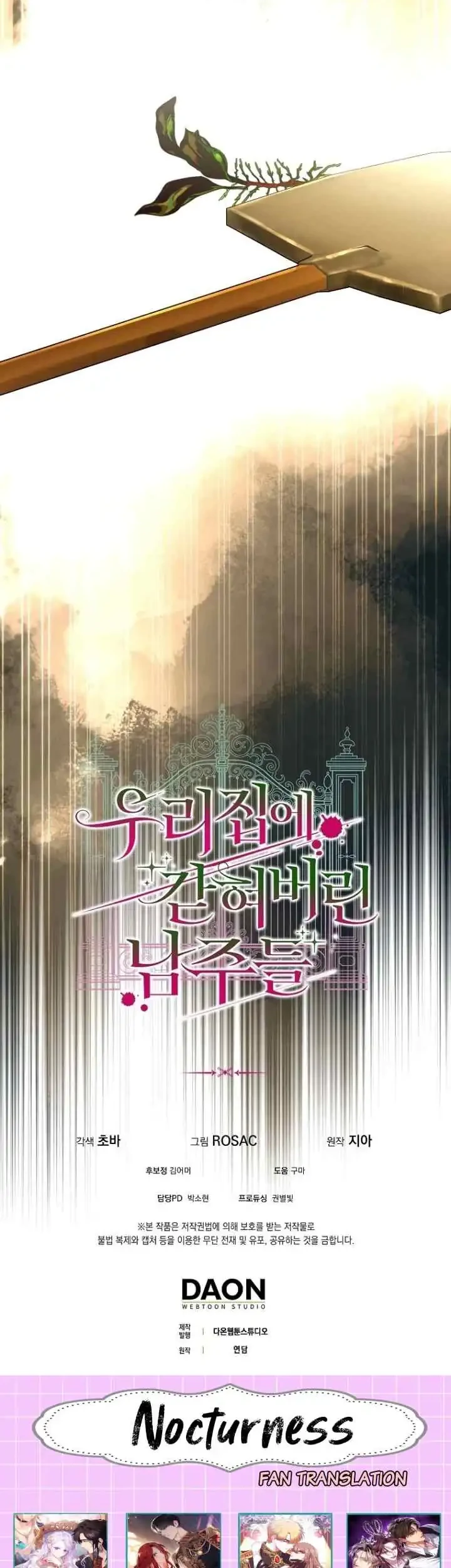 The Male Leads Are Trapped in My House Chapter 10 Gambar 50
