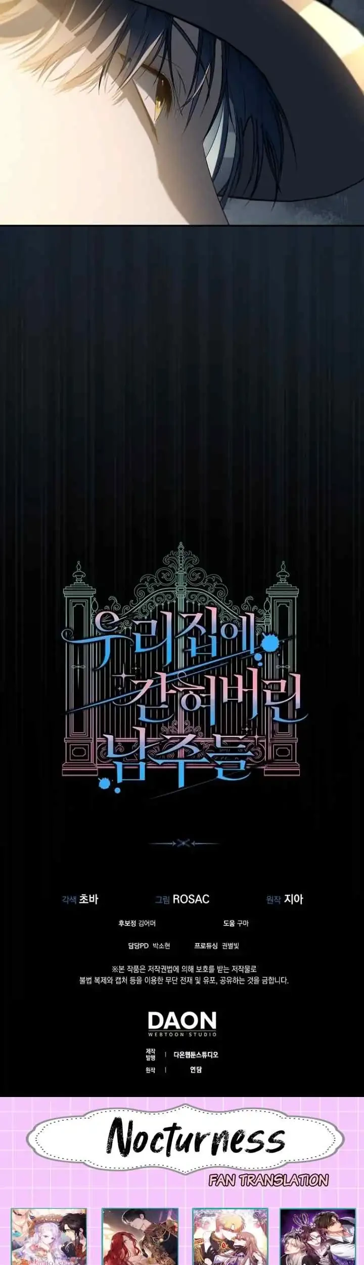 The Male Leads Are Trapped in My House Chapter 11 Gambar 49