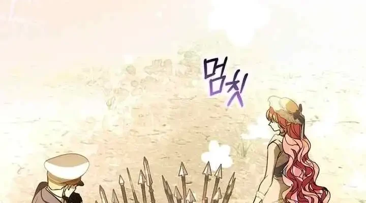 The Male Leads Are Trapped in My House Chapter 16 Gambar 41
