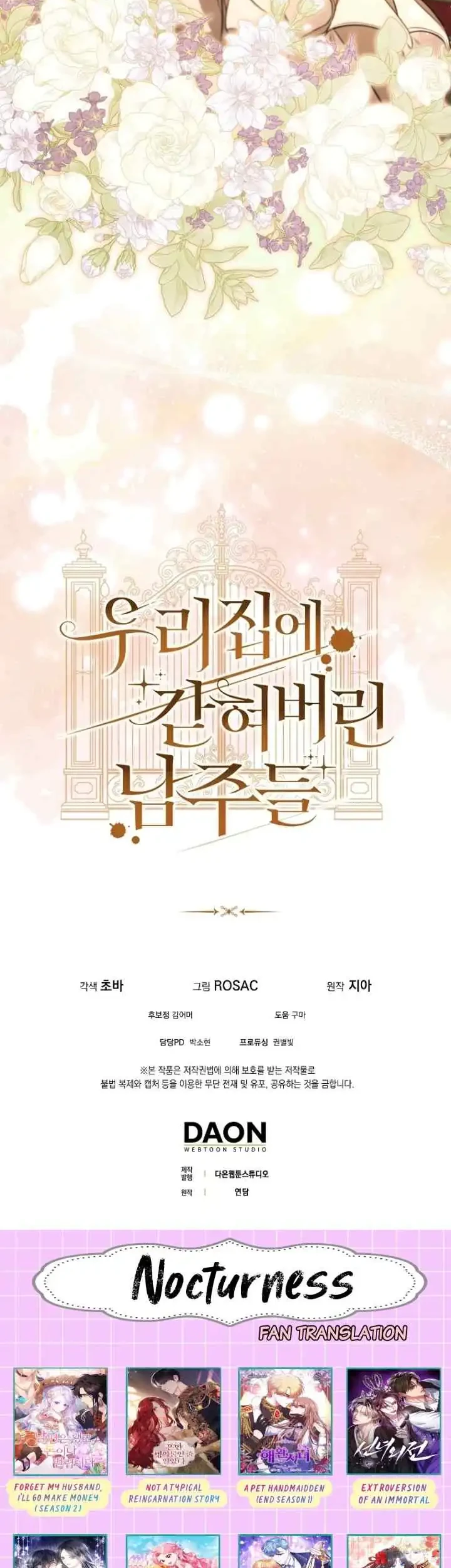 The Male Leads Are Trapped in My House Chapter 17 Gambar 53
