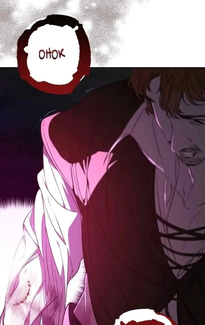 The Male Leads Are Trapped in My House Chapter 19 Gambar 51