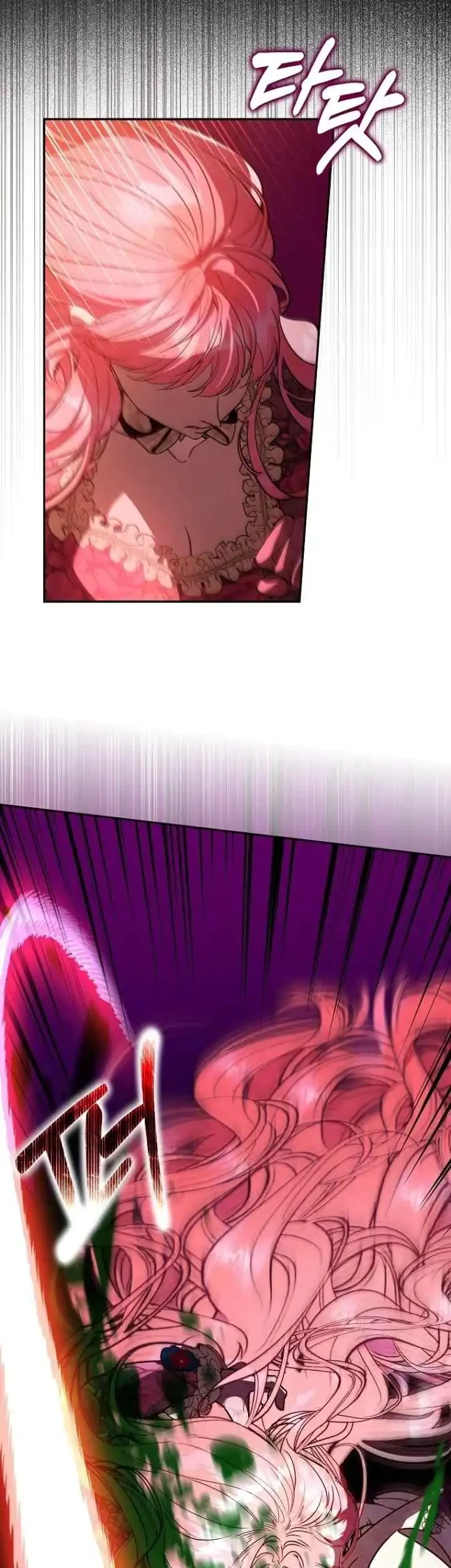 The Male Leads Are Trapped in My House Chapter 21 Gambar 37