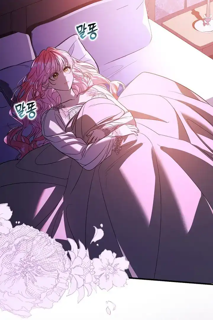 The Male Leads Are Trapped in My House Chapter 28 Gambar 78