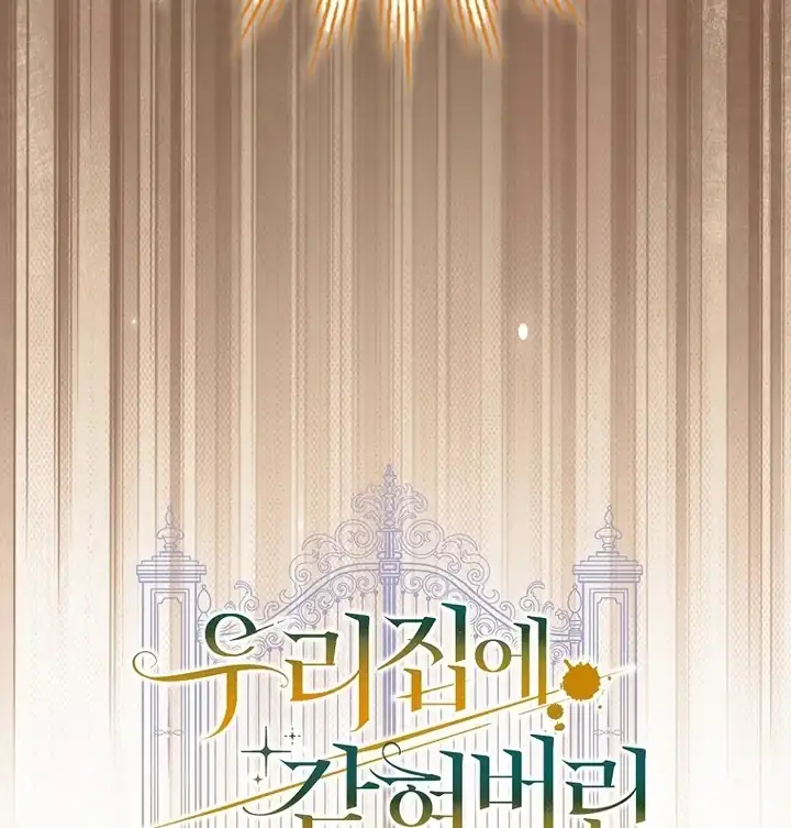 The Male Leads Are Trapped in My House Chapter 29 Gambar 105