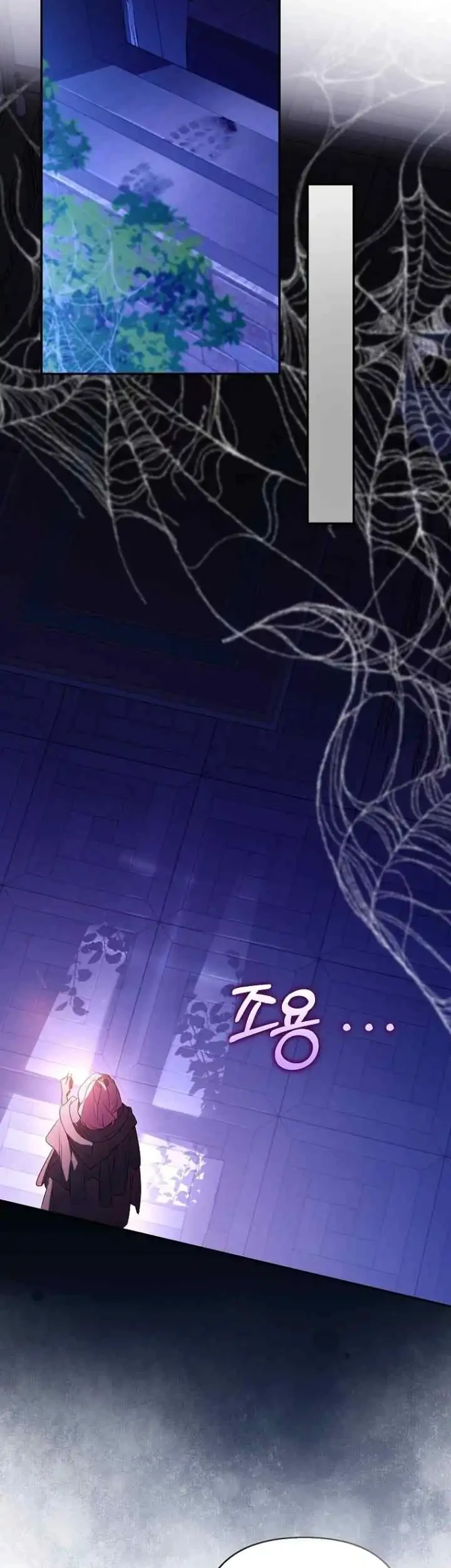 The Male Leads Are Trapped in My House Chapter 3 Gambar 50