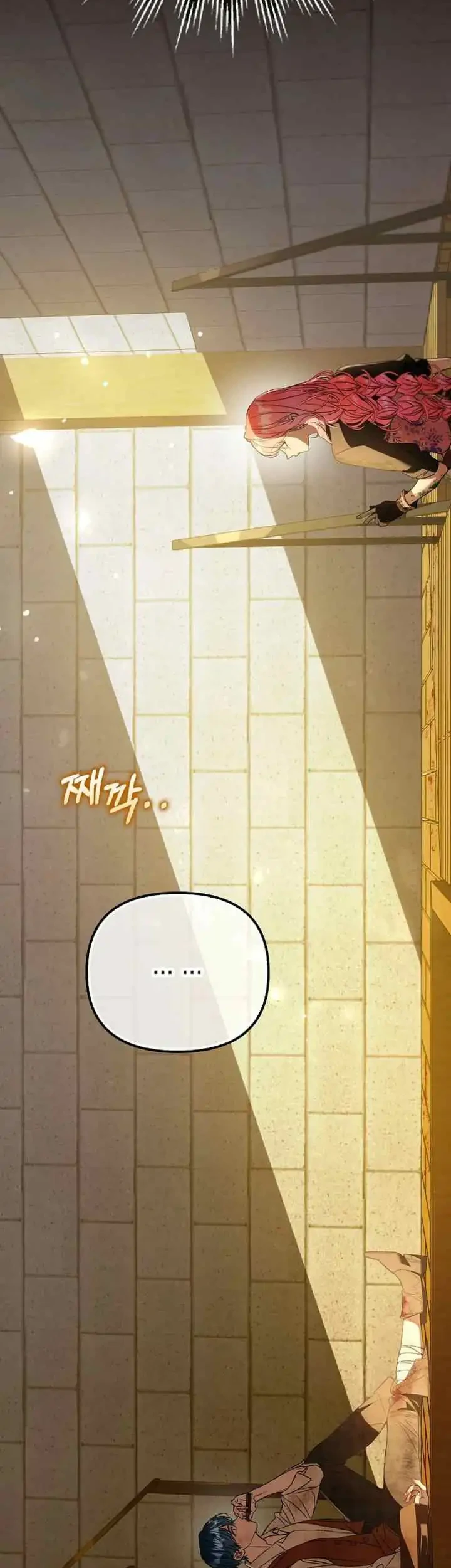 The Male Leads Are Trapped in My House Chapter 31 Gambar 35