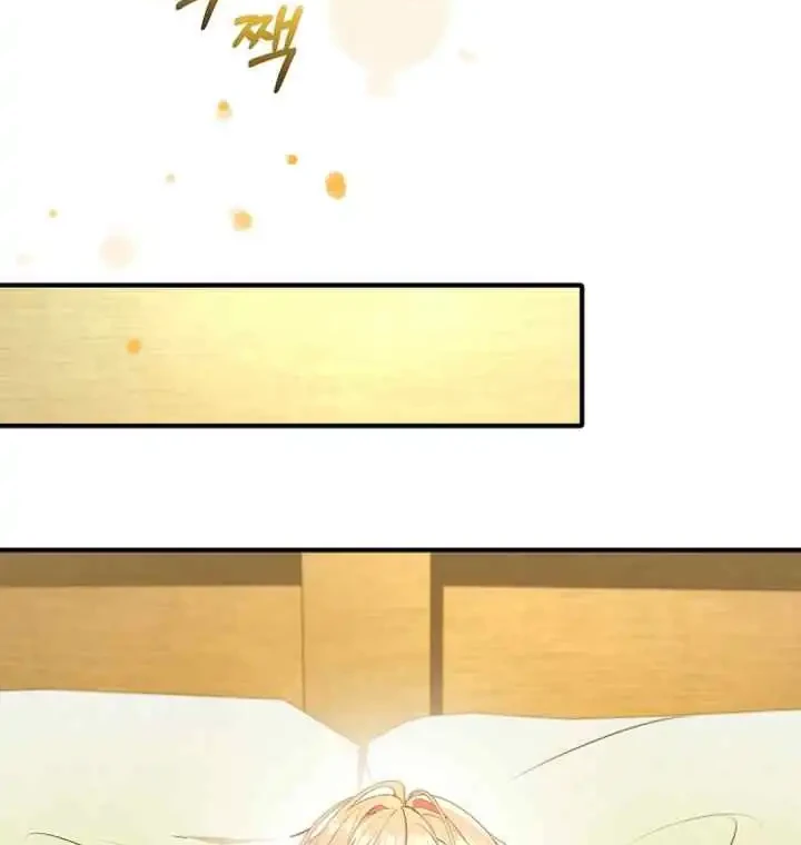 The Male Leads Are Trapped in My House Chapter 38 Gambar 45