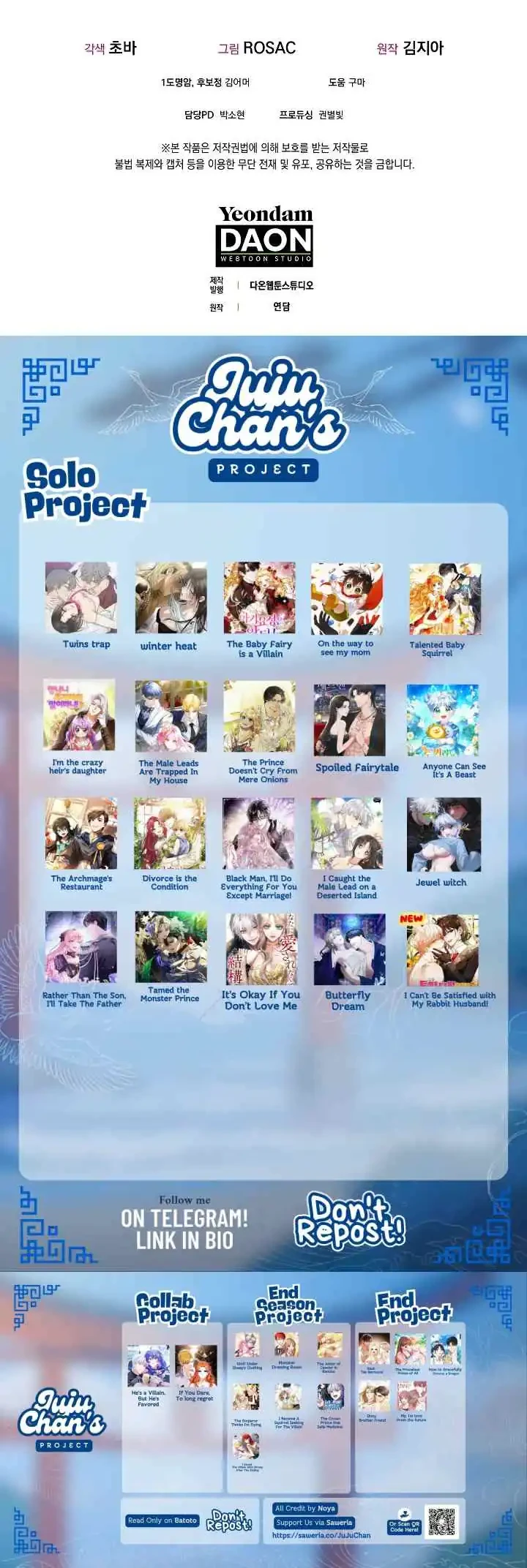 The Male Leads Are Trapped in My House Chapter 40 Gambar 47