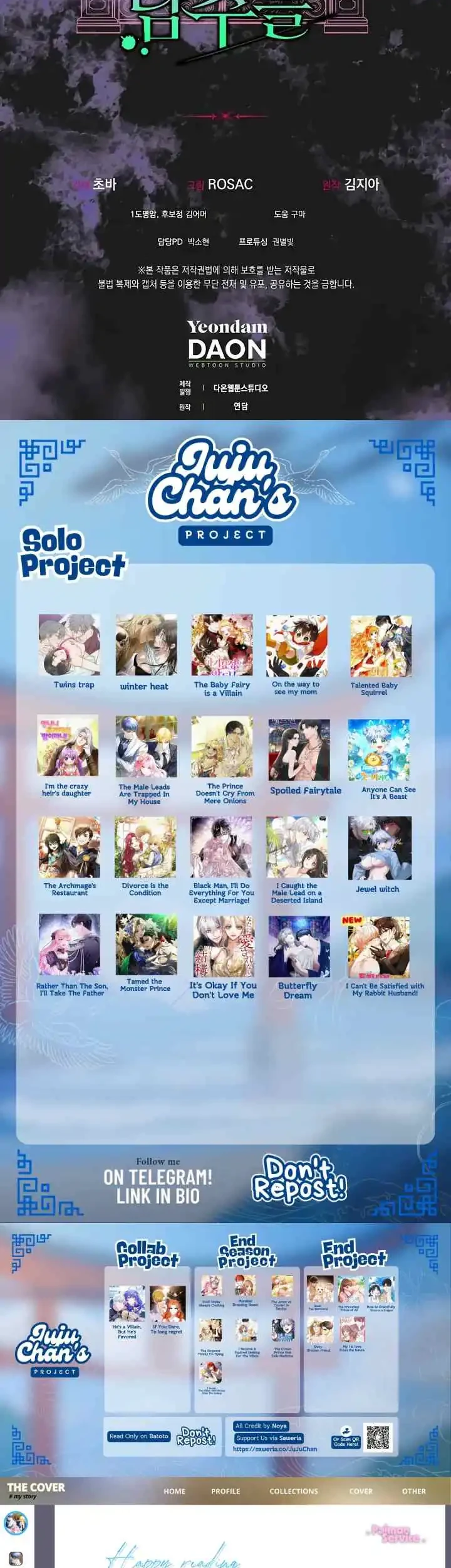 The Male Leads Are Trapped in My House Chapter 41 Gambar 48