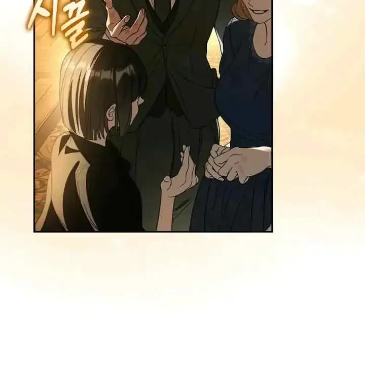 The Male Leads Are Trapped in My House Chapter 45 Gambar 36