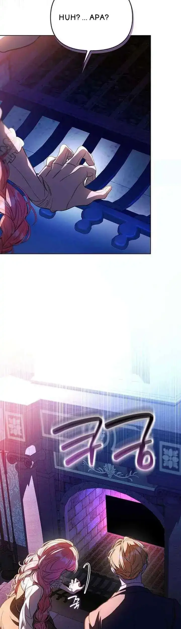 The Male Leads Are Trapped in My House Chapter 46 Gambar 36