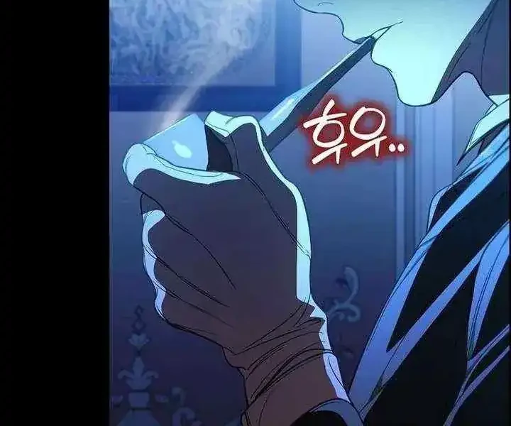 The Male Leads Are Trapped in My House Chapter 49 Gambar 54