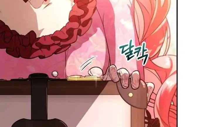 The Male Leads Are Trapped in My House Chapter 5 Gambar 36