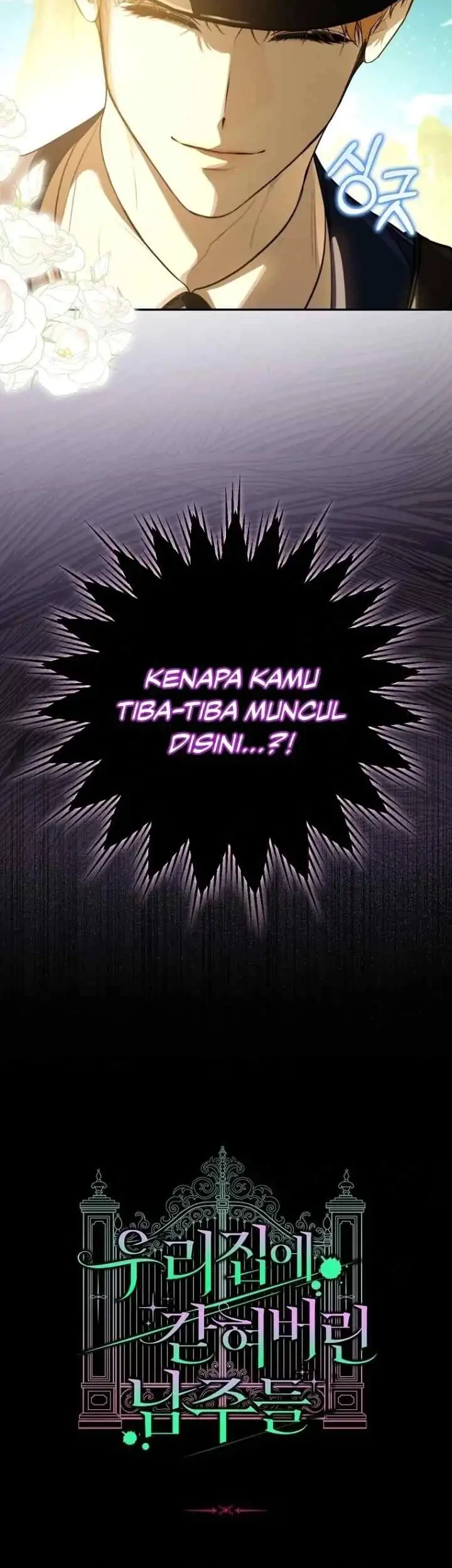 The Male Leads Are Trapped in My House Chapter 6 Gambar 56