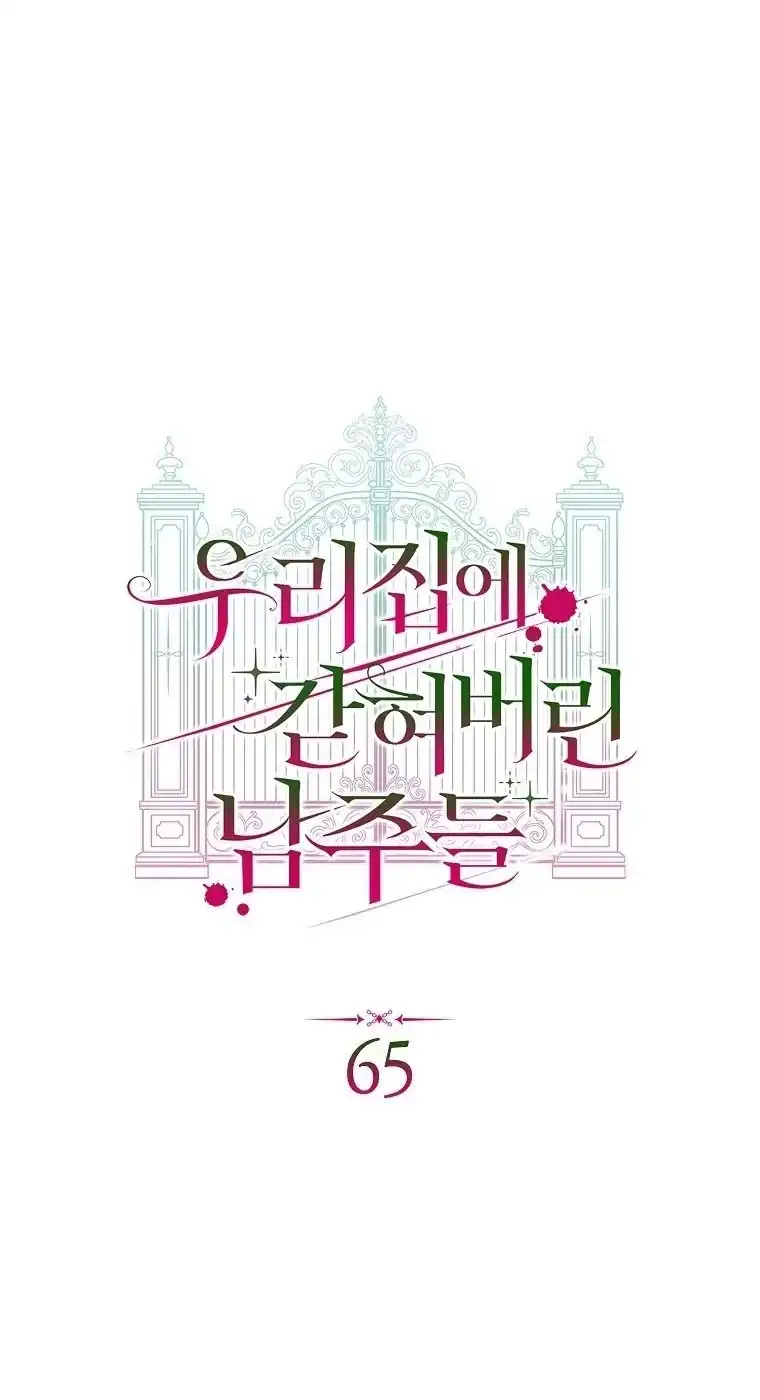 The Male Leads Are Trapped in My House Chapter 65 Gambar 49