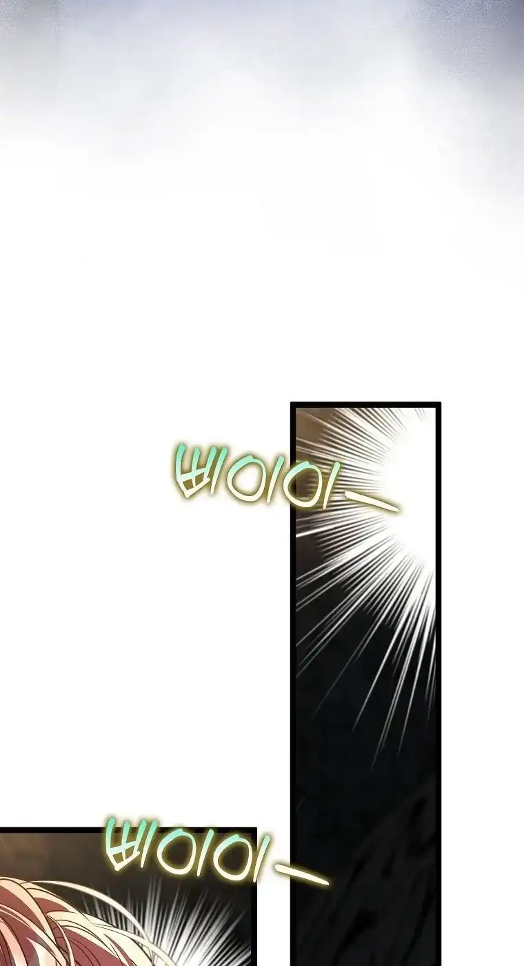 The Male Leads Are Trapped in My House Chapter 65 Gambar 70