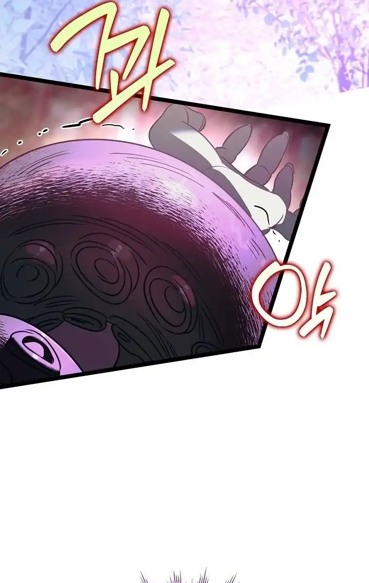 The Male Leads Are Trapped in My House Chapter 66 Gambar 97