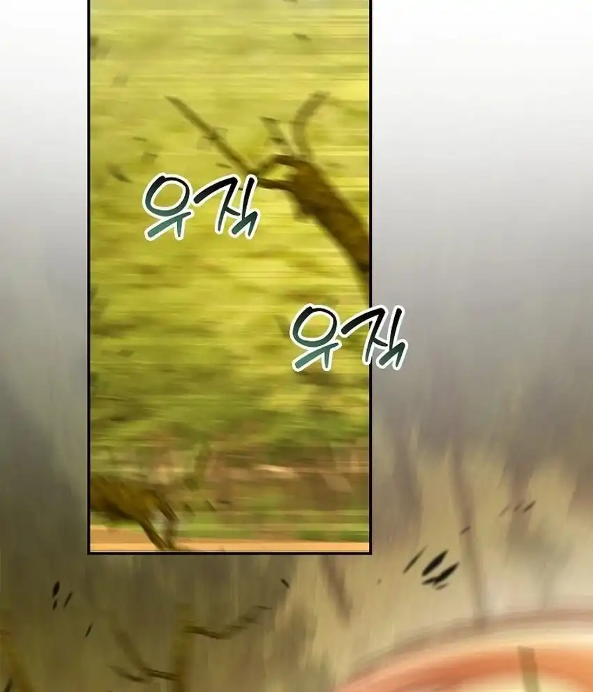 The Male Leads Are Trapped in My House Chapter 67 Gambar 100