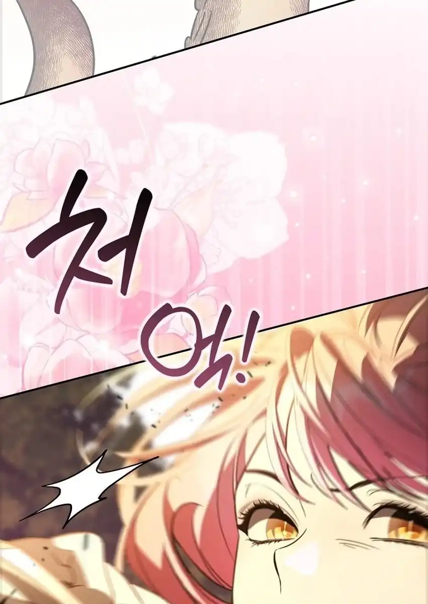 The Male Leads Are Trapped in My House Chapter 67 Gambar 79