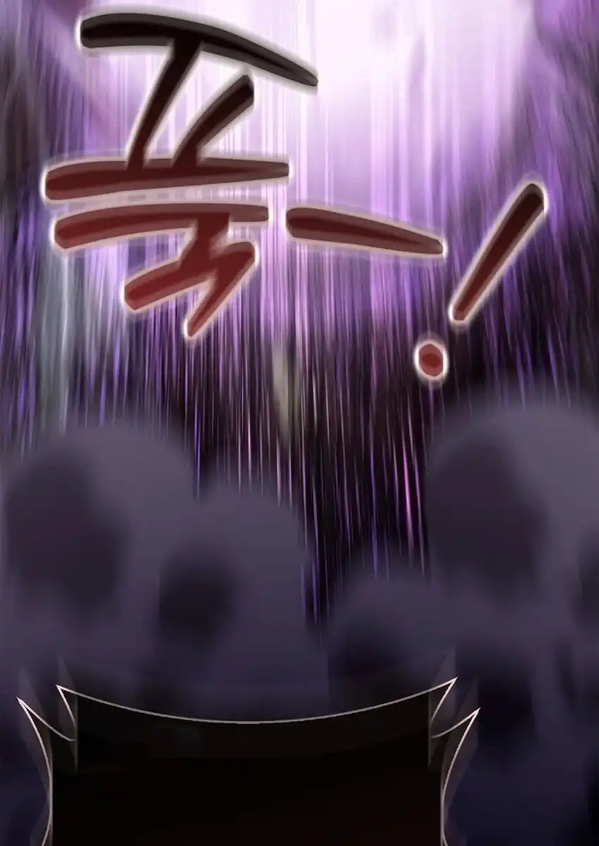 The Male Leads Are Trapped in My House Chapter 67 Gambar 84