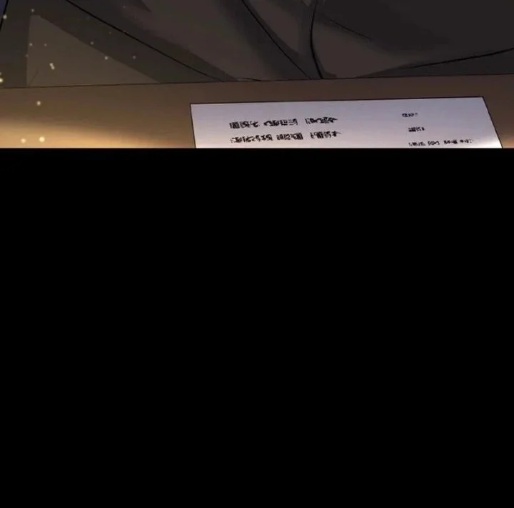 The Man Who Vowed Revenge on His Demon Wife Chapter 10 Gambar 64