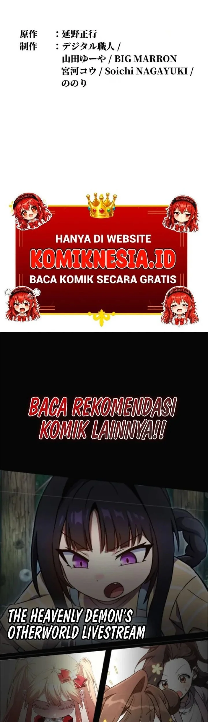 The Man Who Vowed Revenge on His Demon Wife Chapter 11 Gambar 91
