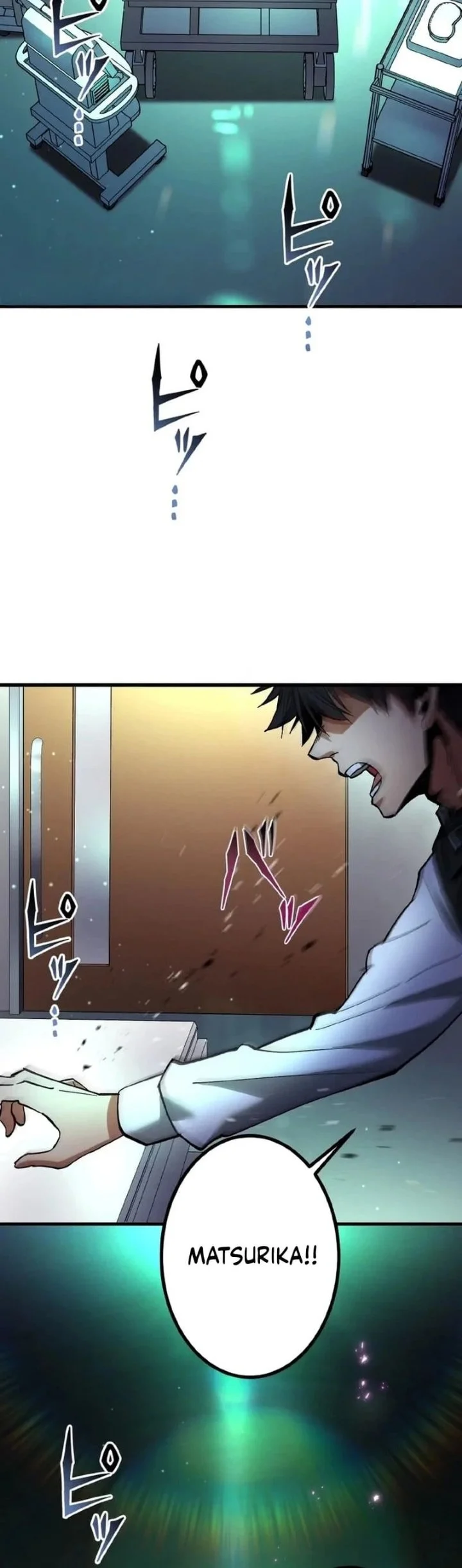 The Man Who Vowed Revenge on His Demon Wife Chapter 11 halaman 39