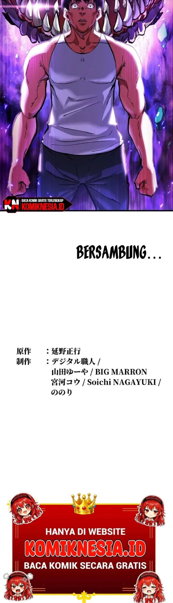 The Man Who Vowed Revenge on His Demon Wife Chapter 12 Gambar 67